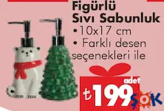 FİGÜRLÜ SIVI SABUNLUK fiyat ve kampanya bilgisi